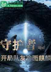 厨房是我们日常用火比较多的场所，在装修的时候需要注意什么？
